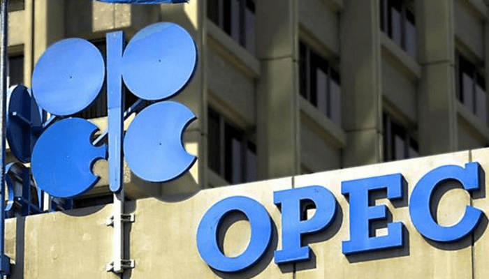 OPEC+ agrees in principle to small quota hike, delegates say