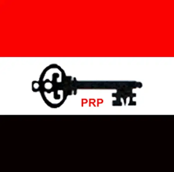 INEC okays Baba-Ahmed as PRP chairman, updates portal after Abuja convention