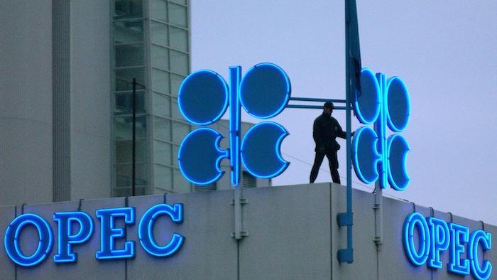 Nigeria Records Highest 2026 Oil Output Despite Missing OPEC Quota