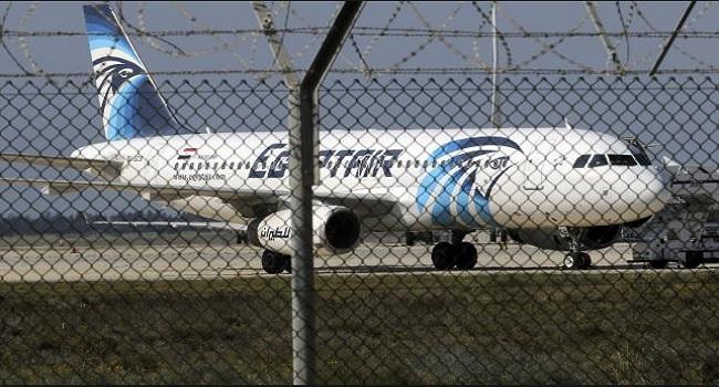 4,000 EgyptAir Hajj Flights Cancelled In Crisis-Struck Mali