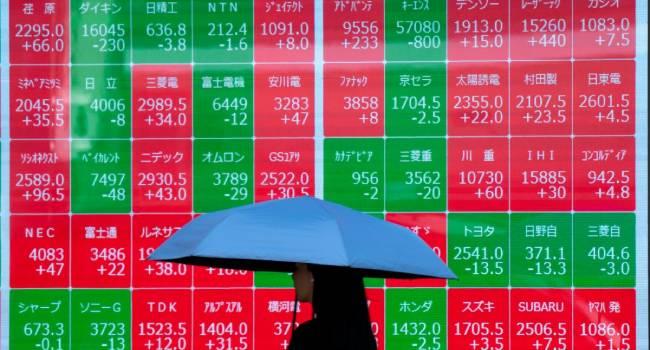 Stocks Sink Amid Fears Over US-Iran Ceasefire