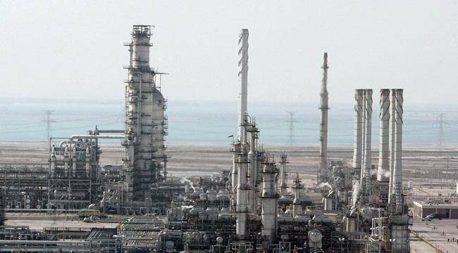 Saudi Economy 'Resilient' Despite Mideast War, Says IMF