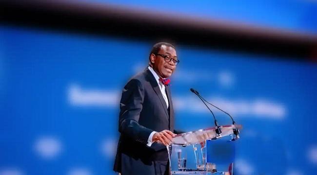 ‘Africa Is Inevitable!’, Akinwunmi Adesina’s Powerful Message After Lifetime Award