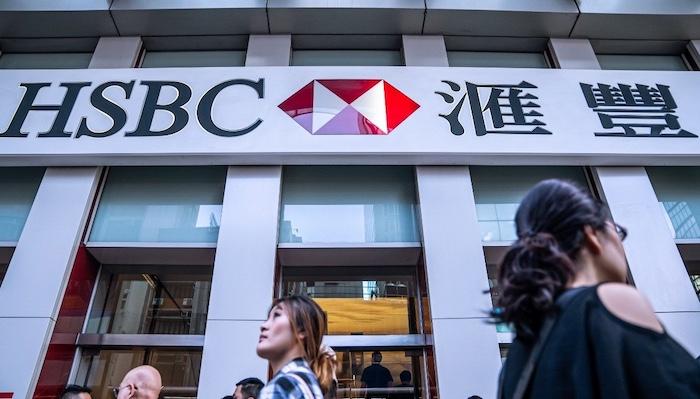HSBC Misses Profit Estimates Despite Revenue Growth, Flags Rising Credit Risks
