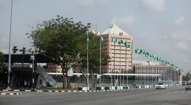 FG Increases Allowances For Civil Servants